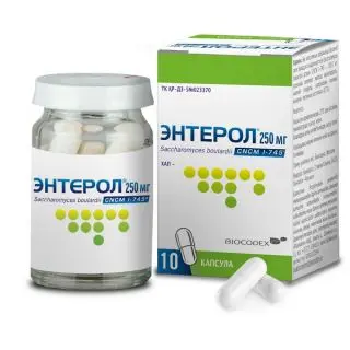 Энтерол №10 капсул