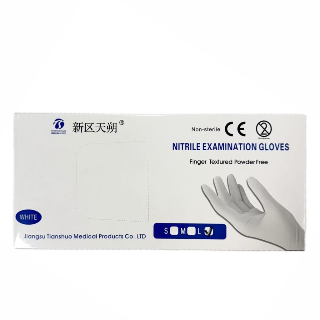 12инч химийн бээлий L размер №100