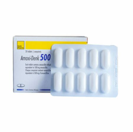 Амокси-денк 500мг №20
