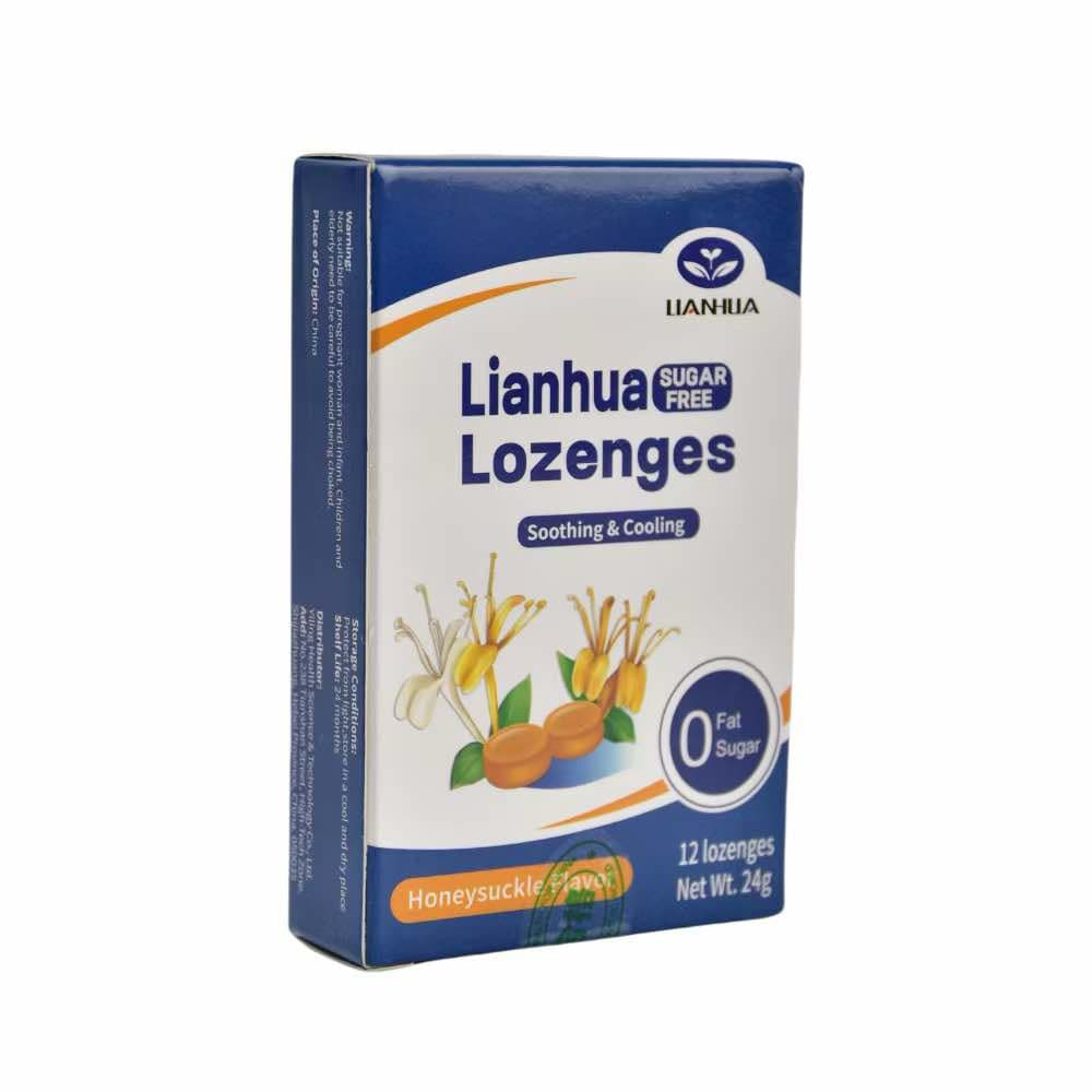 Лянхуа хүлхмэл №12