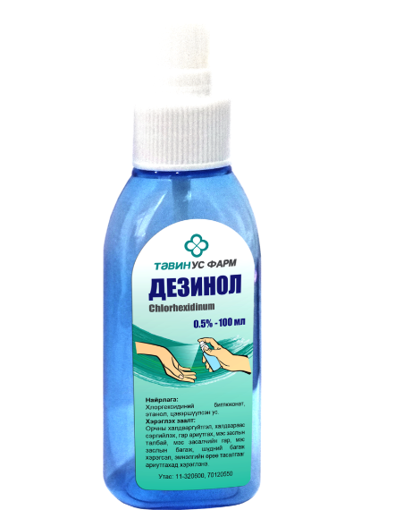 Дезинол 0.5% - 50мл /Тавин-ус/