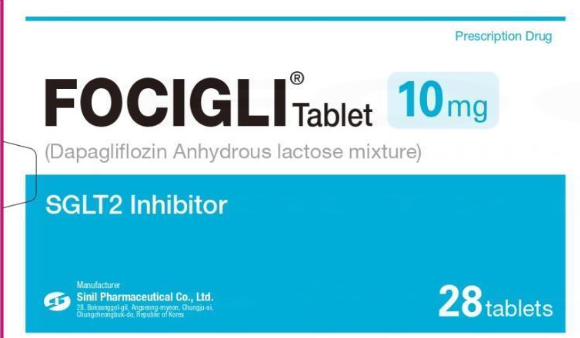 Фоцигли 10мг №28 шахмал (Dapagliflozin Дапаглифлозин)