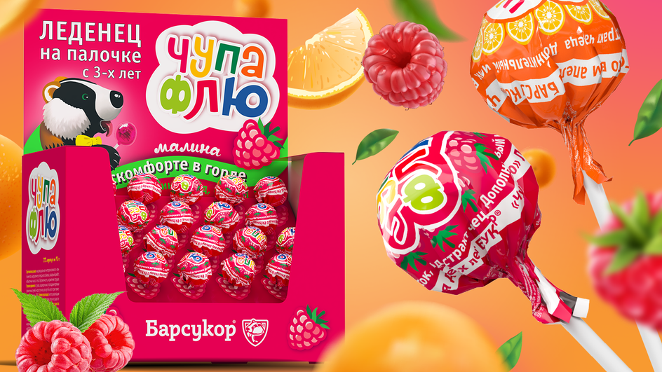 Чупа флю №1 /Витамин С зөгийн бал гангатай/