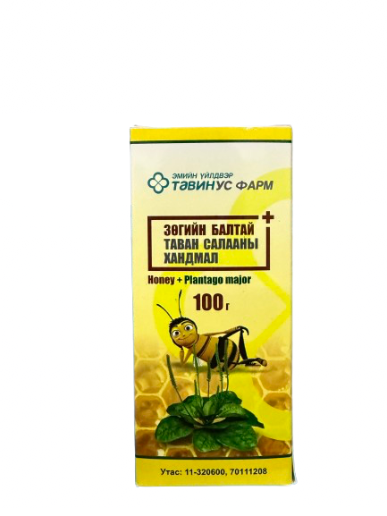 Зөгийн балтай таван салааны ханд 100гр /50 ус/