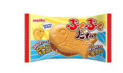 Pukupuku Tai  (Fish-shaped Wafer with Aerated Chocolate)