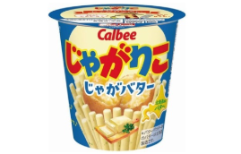 Calbee Jagarico Potato Sticks - Butter & Soy Sauce Flavor