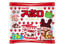 Meiji Apollo Strawberry Chocolate (Bag)