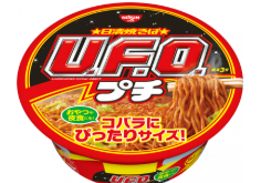 Nissin Yakisoba Petit U.F.O. (Mini Cup)