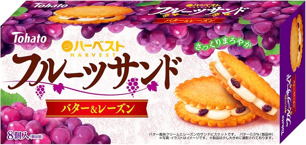 Tohato Harvest Fruit Butter & Raisin- Печень 8 ширхэгтэй үзэмтэй, цөцгийн тостой