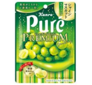 Kanro Pure Gummy Premium - Shine Muscat Sparkling