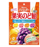 Kanro Non-Sugar Fruit Throat Lozenges