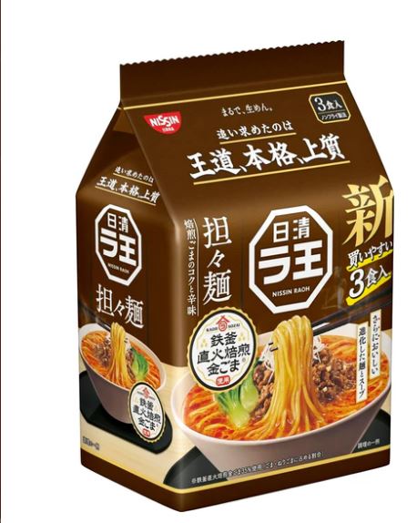 Nissin Raoh Ramen - Dan Dan Noodles (Spicy Sesame)