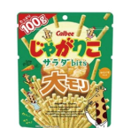 Calbee Jagarico Salad Bits (Large Portion)