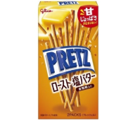 Glico Pretz - Roast Salt & Butter