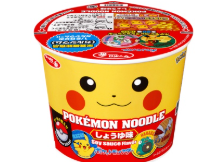 Sanyo Pokemon Noodle - Soy Sauce Flavor