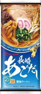 Nagasaki Soy Sauce Ramen with Sago Dashi 178g