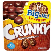 Lotte Crunky Chocolate Big Pouch