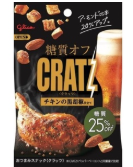 Glico Kratz Low Carb - Chicken Black Pepper