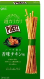 Glico Super Crispy Pretz - Herb Scented Savory Chicken