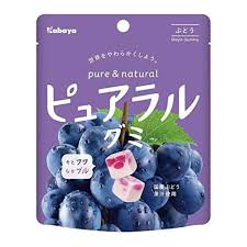 Kabaya Pureral Gummy - Grape