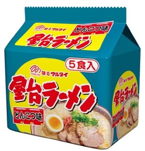 Yatai Ramen Tonkotsu Flavor 5-serving pack