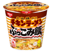 Nissin Chicken Ramen Bukkomi Rice Cup (Rice in Soup)