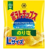 Potato Chips - Seaweed & Salt