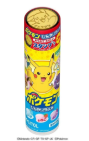 Lotte Xylitol Pokemon Cooling Ramune