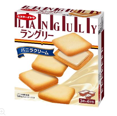 Ito Biscuits Languly - Vanilla Cream