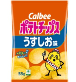 Calbee Potato Chips - Light Salt