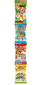 Calbee Vegetaberu - Light Salad Flavor /4ш/