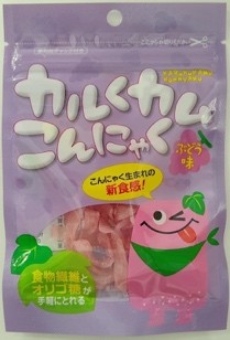 Konjac Gummy Grape Flavor