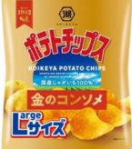 Calbee Potato Chips Large Size - Golden ConsommÃ©