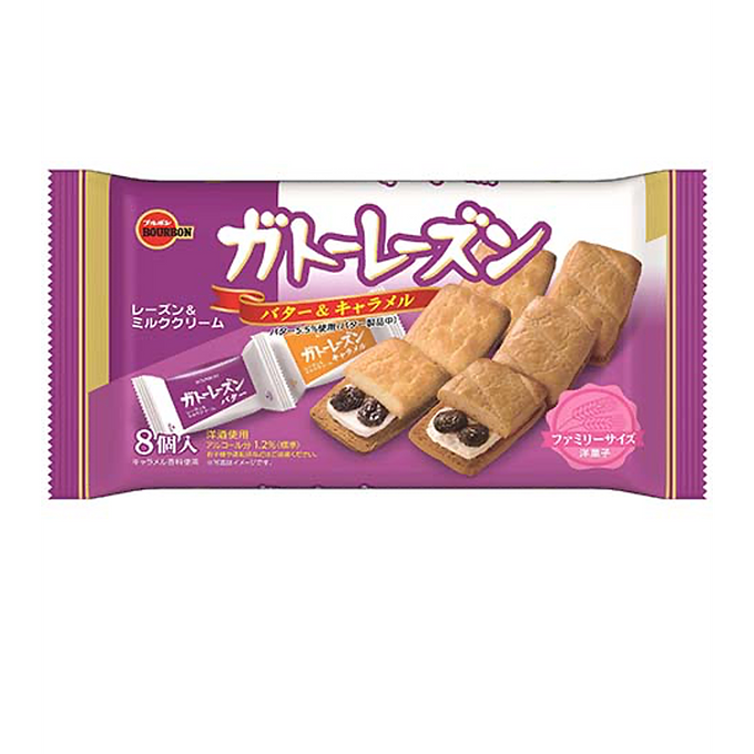 Bourbon Gateau Raisin Cookies