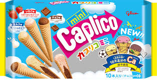 Glico Caplico Mini (Large Bag)