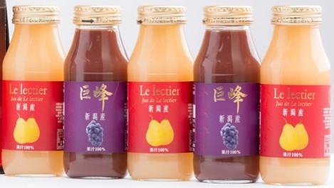 Le lectier and Kyoho Grape Juice Gift Set 4