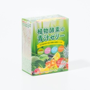 Plant Enzyme Green Juice Jelly