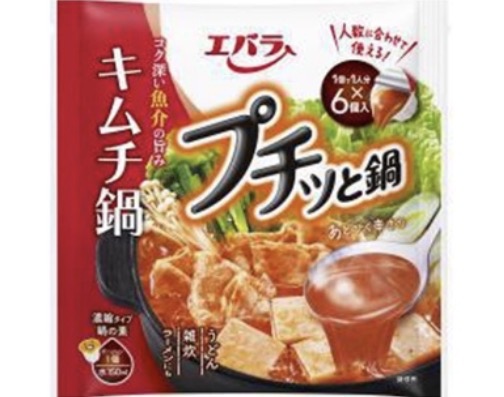 Ebara Petit Nabe (Hot Pot Soup Base) - Kimchi Hot Pot