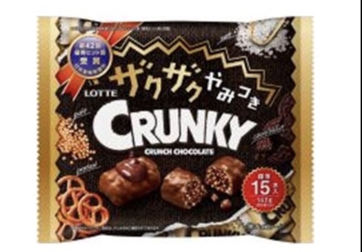 Lotte Crunchy Crunky Chocolate Share Pack
