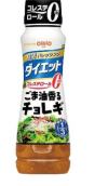 Nissin Dressing Diet - Sesame Oil Scented Choregi