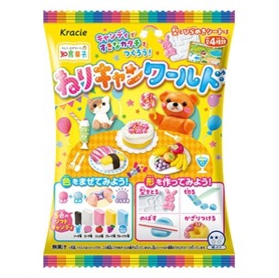 Neri Can World (Kneading Candy)