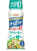 Nissin Dressing Diet - Creamy Caesar