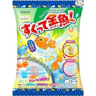 Scoop the Goldfish! (Kingyo Sukui)