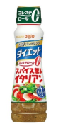 Nissin Dressing Diet - Spice Scented Italian