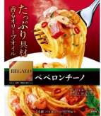 Nippn Regalo Peperoncino