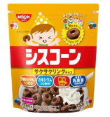 Nissin Cisco Ciscone Cereal - Crispy Ring Chocolate