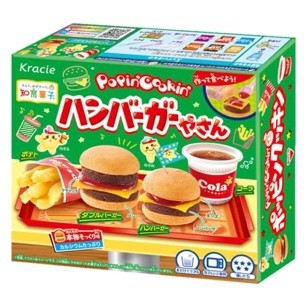 Popin' Cookin' - Hamburger Shop
