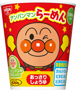 Anpanman Ramen, Light Soy Sauce