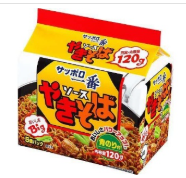 Source Yakisoba (Fried Noodles) (5-Pack)