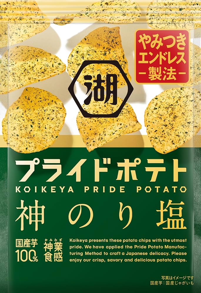 Koikeya Pride Potato (Obsession Size) - Divine Seaweed Salt